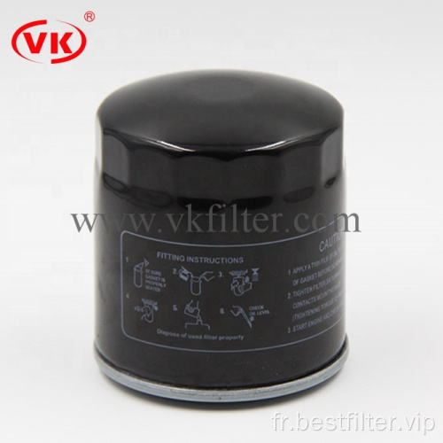 Filtre à carburant automatique de haute qualité VKXC8034 8-94143479-0 W714/1